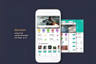 雷竞技进不去截图1